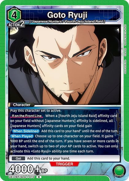 Goto Ryuji, UE17BT: SOLO LEVELING UE17BT/SLG-1-073