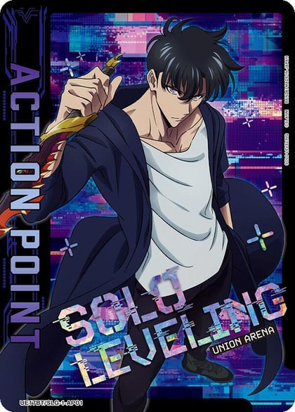 Action Point Card (AP01), UE17BT: SOLO LEVELING UE17BT/SLG-1-AP01