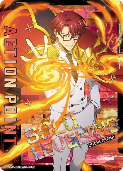 Action Point Card (AP03), UE17BT: SOLO LEVELING UE17BT/SLG-1-AP03