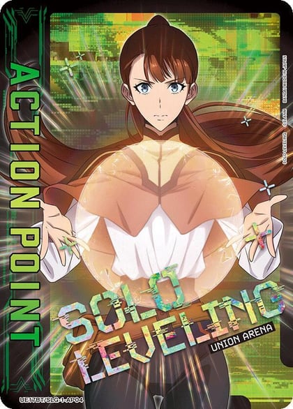 Action Point Card (AP04), UE17BT: SOLO LEVELING UE17BT/SLG-1-AP04