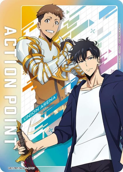 Action Point Card (AP07), UE17BT: SOLO LEVELING UE17BT/SLG-1-AP07
