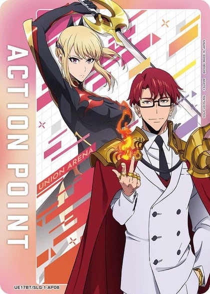 Action Point Card (AP08), UE17BT: SOLO LEVELING UE17BT/SLG-1-AP08