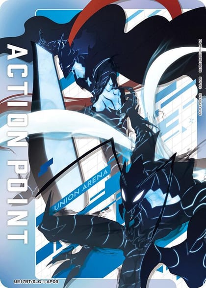 Action Point Card (AP09), UE17BT: SOLO LEVELING UE17BT/SLG-1-AP09
