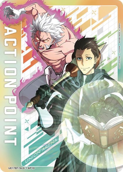 Action Point Card (AP10), UE17BT: SOLO LEVELING UE17BT/SLG-1-AP10