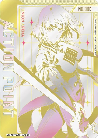 Action Point Card (AP02*) (Serial Numbered), UE17BT: SOLO LEVELING UE17BT/SLG-1-AP02*