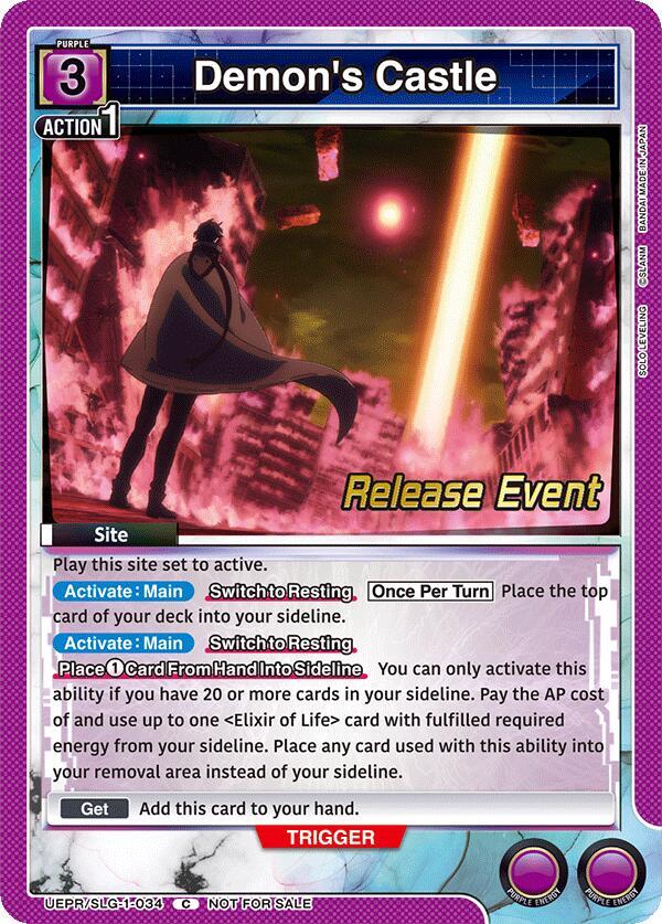 Demon's Castle, UE17BT: SOLO LEVELING Release Event Cards UE17BT/SLG-1-034