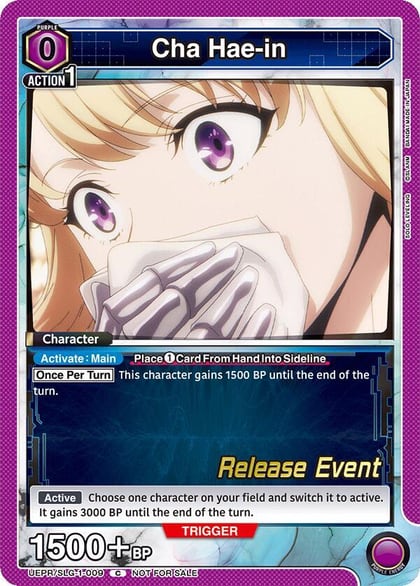 Cha Hae-in (009), UE17BT: SOLO LEVELING Release Event Cards UE17BT/SLG-1-009