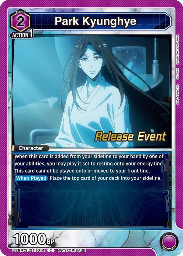 Park Kyunghye, UE17BT: SOLO LEVELING Release Event Cards UE17BT/SLG-1-014