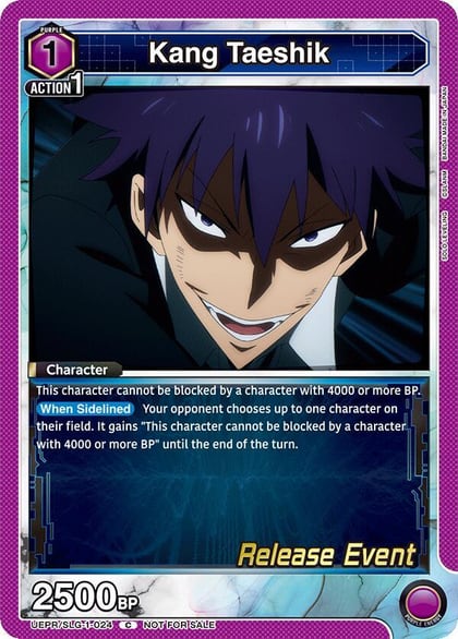 Kang Taeshik, UE17BT: SOLO LEVELING Release Event Cards UE17BT/SLG-1-024