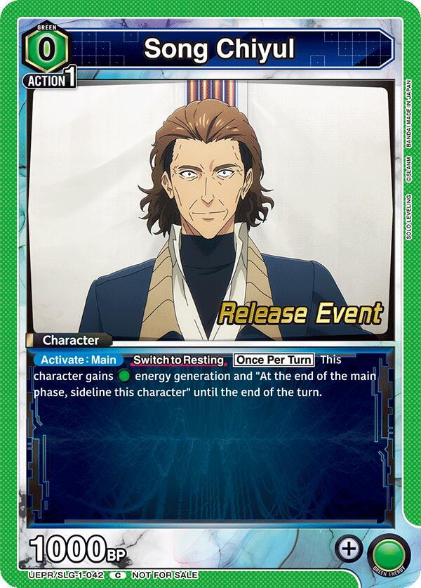 Song Chiyul, UE17BT: SOLO LEVELING Release Event Cards UE17BT/SLG-1-042