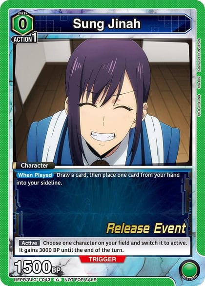 Sung Jinah (043), UE17BT: SOLO LEVELING Release Event Cards UE17BT/SLG-1-043