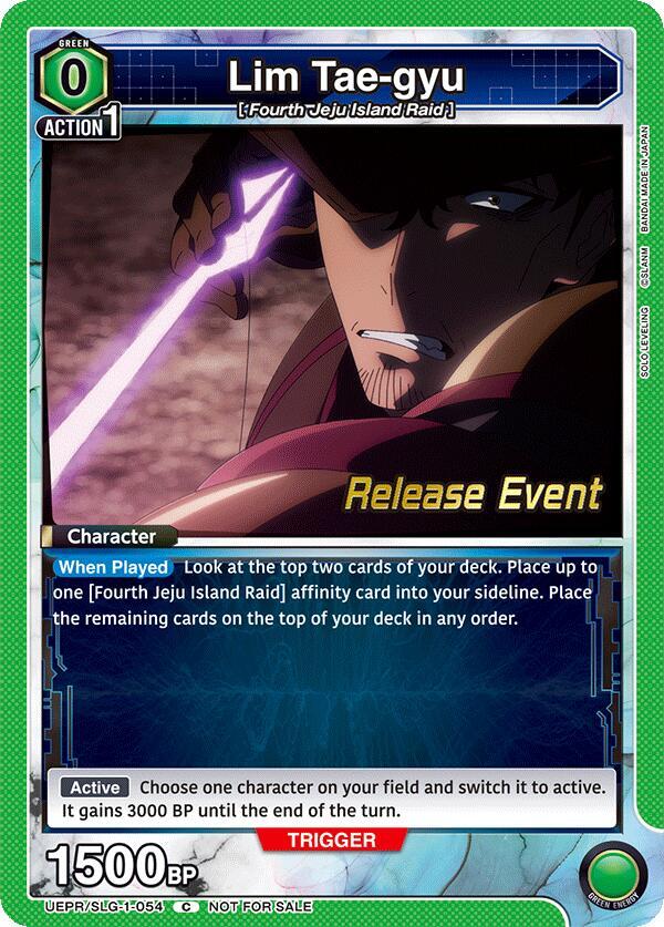Lim Tae-gyu, UE17BT: SOLO LEVELING Release Event Cards UE17BT/SLG-1-054