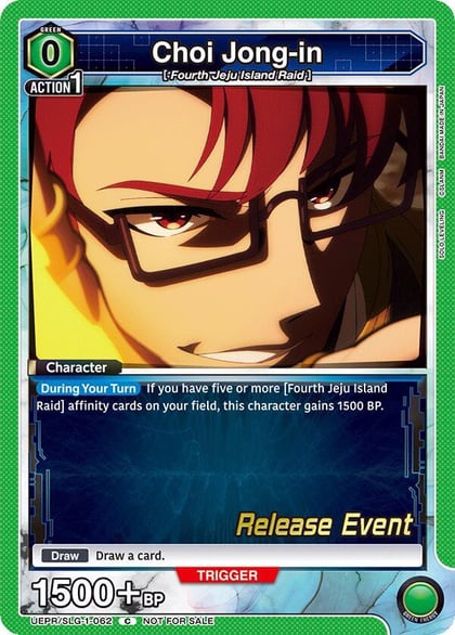 Choi Jong-in (062), UE17BT: SOLO LEVELING Release Event Cards UE17BT/SLG-1-062