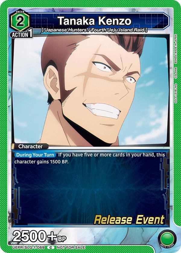 Tanaka Kenzo, UE17BT: SOLO LEVELING Release Event Cards UE17BT/SLG-1-069