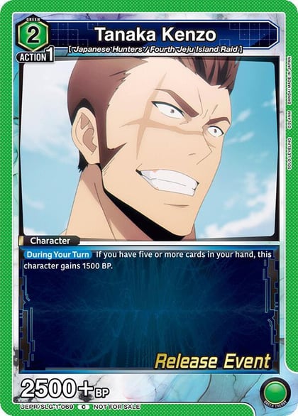 Tanaka Kenzo, UE17BT: SOLO LEVELING Release Event Cards UE17BT/SLG-1-069