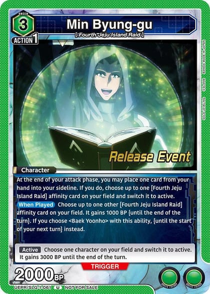 Min Byung-gu, UE17BT: SOLO LEVELING Release Event Cards UE17BT/SLG-1-061