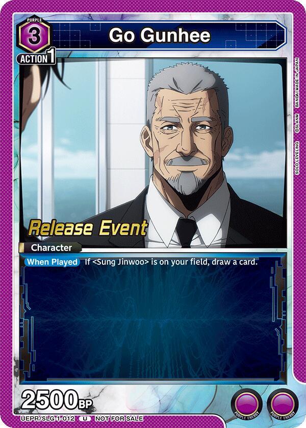 Go Gunhee, UE17BT: SOLO LEVELING Release Event Cards UE17BT/SLG-1-012