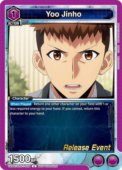 Yoo Jinho (026), UE17BT: SOLO LEVELING Release Event Cards UE17BT/SLG-1-026
