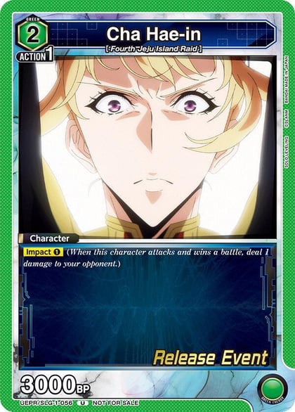 Cha Hae-in (056), UE17BT: SOLO LEVELING Release Event Cards UE17BT/SLG-1-056