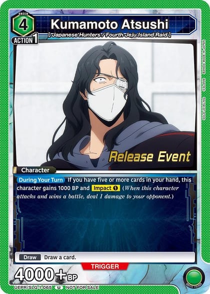 Kumamoto Atsushi, UE17BT: SOLO LEVELING Release Event Cards UE17BT/SLG-1-065