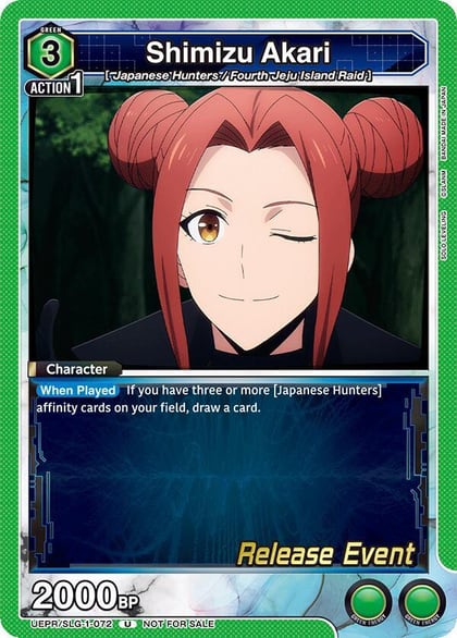 Shimizu Akari, UE17BT: SOLO LEVELING Release Event Cards UE17BT/SLG-1-072