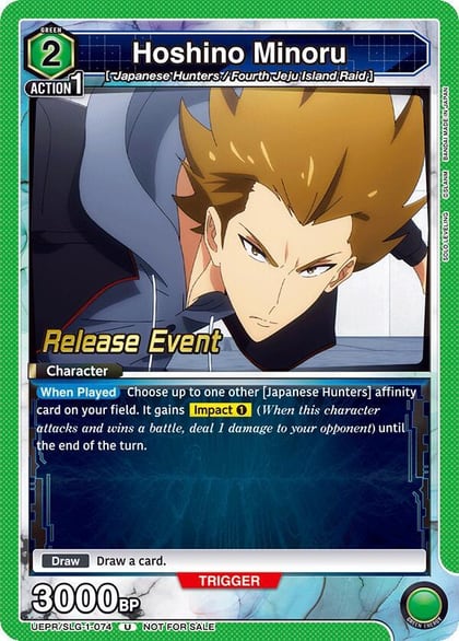 Hoshino Minoru, UE17BT: SOLO LEVELING Release Event Cards UE17BT/SLG-1-074