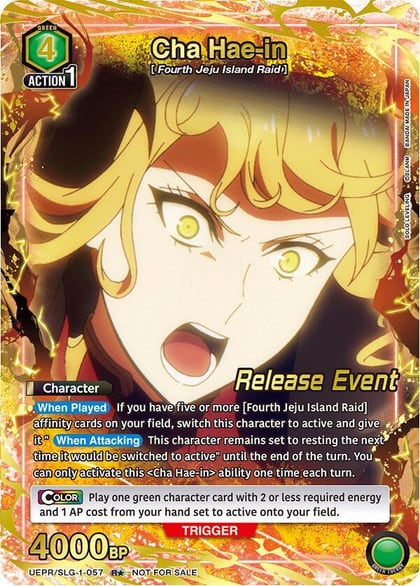 Cha Hae-in (057) (R*), UE17BT: SOLO LEVELING Release Event Cards UE17BT/SLG-1-057