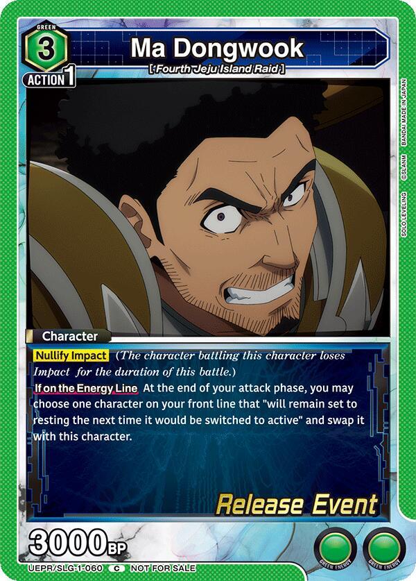 Ma Dongwook, UE17BT: SOLO LEVELING Release Event Cards UE17BT/SLG-1-060