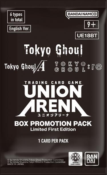 Tokyo Ghoul - Box Promotion Pack, UE18BT: Tokyo Ghoul P694831