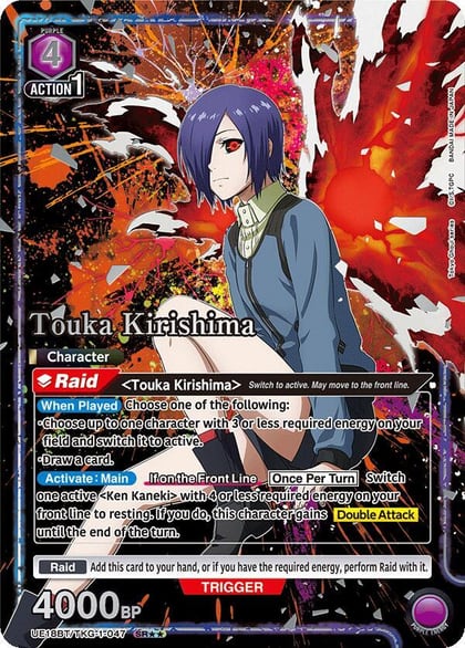 Touka Kirishima (047) (SR**), UE18BT: Tokyo Ghoul UE18BT/TKG-1-047