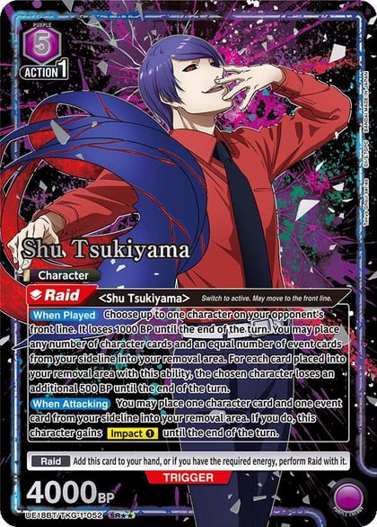 Shu Tsukiyama (052) (SR**), UE18BT: Tokyo Ghoul UE18BT/TKG-1-052