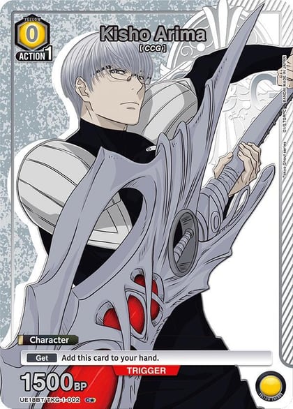 Kisho Arima (002) (C*), UE18BT: Tokyo Ghoul UE18BT/TKG-1-002
