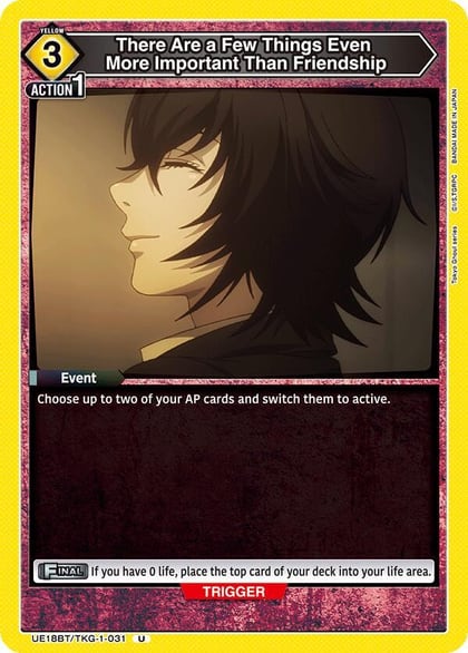 There Are a Few Things Even More Important Than Friendship, UE18BT: Tokyo Ghoul UE18BT/TKG-1-031