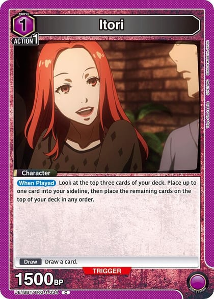 Itori, UE18BT: Tokyo Ghoul UE18BT/TKG-1-034