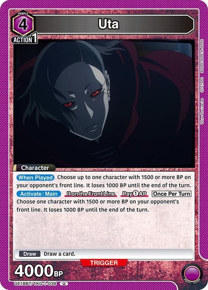 Uta (036), UE18BT: Tokyo Ghoul UE18BT/TKG-1-036