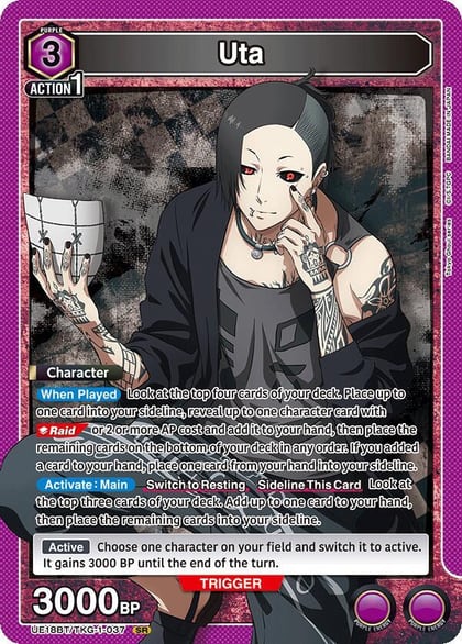 Uta (037), UE18BT: Tokyo Ghoul UE18BT/TKG-1-037