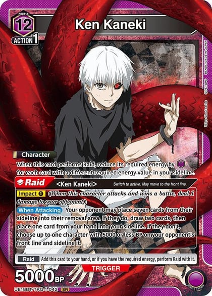 Ken Kaneki (042), UE18BT: Tokyo Ghoul UE18BT/TKG-1-042