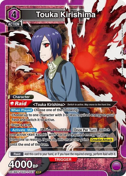 Touka Kirishima (047), UE18BT: Tokyo Ghoul UE18BT/TKG-1-047