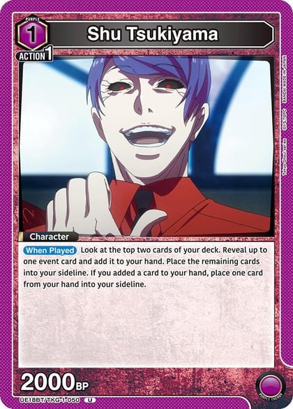 Shu Tsukiyama (050), UE18BT: Tokyo Ghoul UE18BT/TKG-1-050