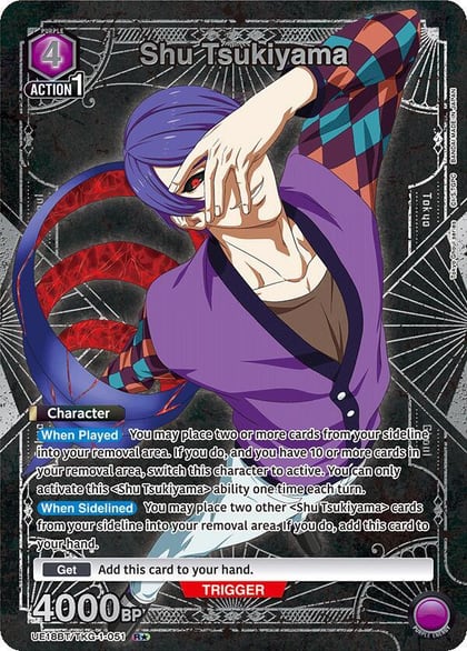 Shu Tsukiyama (051) (R*), UE18BT: Tokyo Ghoul UE18BT/TKG-1-051