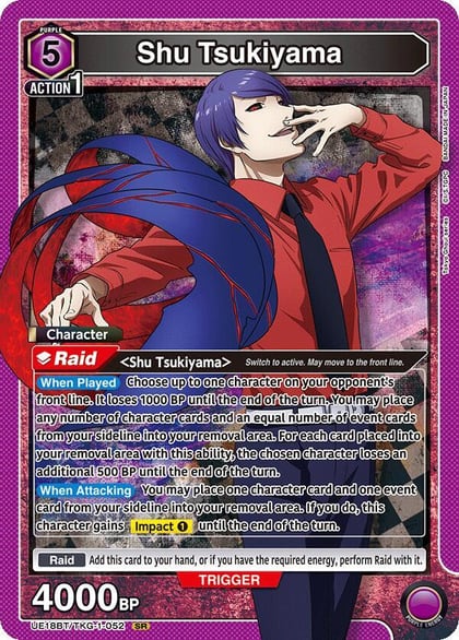 Shu Tsukiyama (052), UE18BT: Tokyo Ghoul UE18BT/TKG-1-052