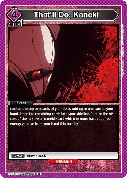 That'll Do, Kaneki, UE18BT: Tokyo Ghoul UE18BT/TKG-1-063