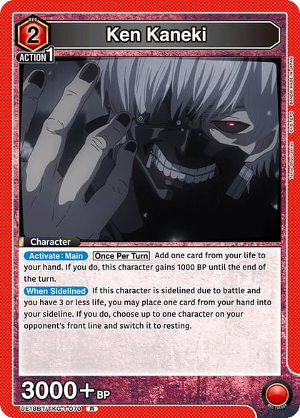 Ken Kaneki (070), UE18BT: Tokyo Ghoul UE18BT/TKG-1-070