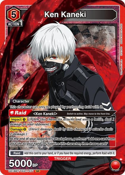Ken Kaneki (071), UE18BT: Tokyo Ghoul UE18BT/TKG-1-071