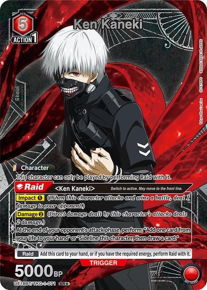 Ken Kaneki (071) (SR*), UE18BT: Tokyo Ghoul UE18BT/TKG-1-071