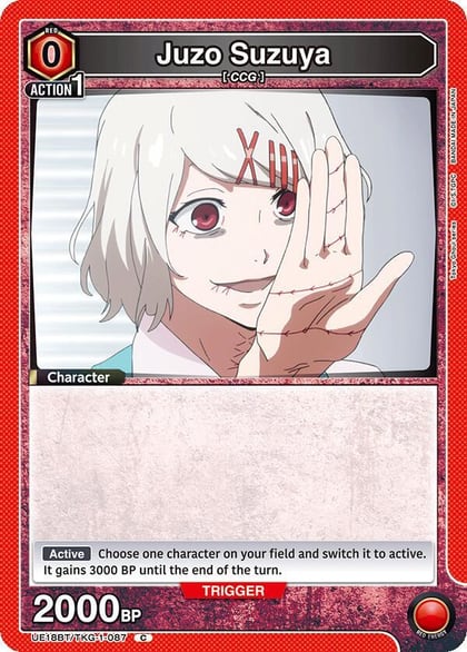 Juzo Suzuya (087), UE18BT: Tokyo Ghoul UE18BT/TKG-1-087