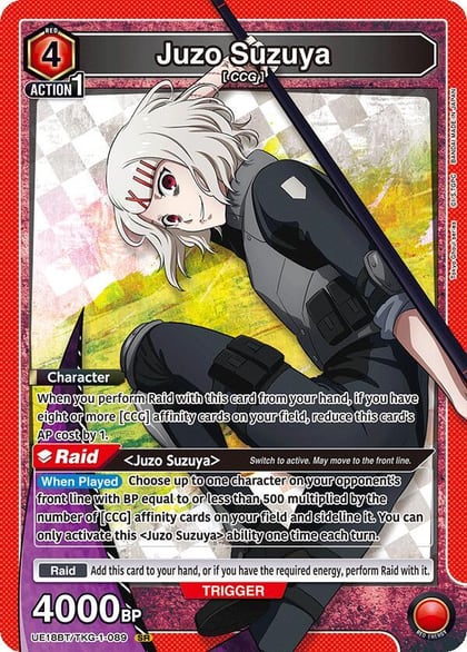 Juzo Suzuya (089), UE18BT: Tokyo Ghoul UE18BT/TKG-1-089