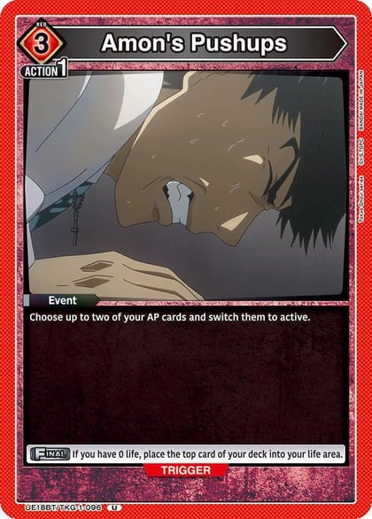 Amon's Pushups, UE18BT: Tokyo Ghoul UE18BT/TKG-1-096