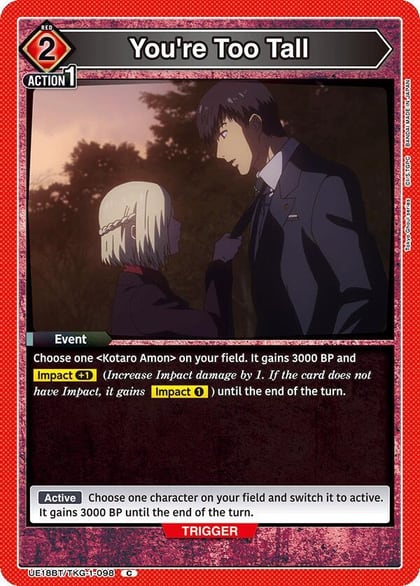 You're Too Tall, UE18BT: Tokyo Ghoul UE18BT/TKG-1-098