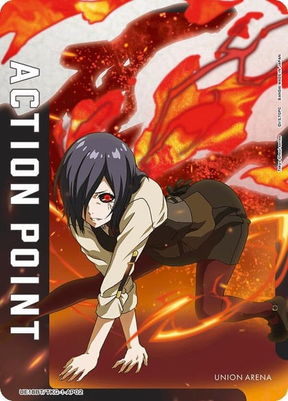 Action Point Card (AP02), UE18BT: Tokyo Ghoul UE18BT/TKG-1-AP02